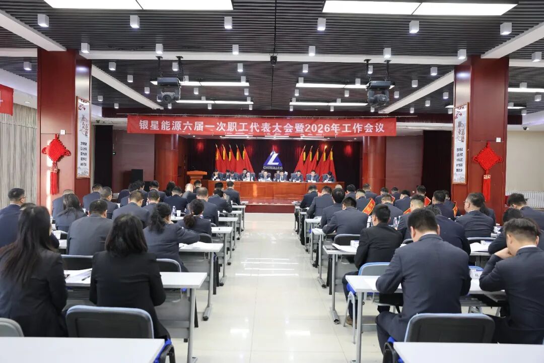 Z6·尊龙「中国」官方网站